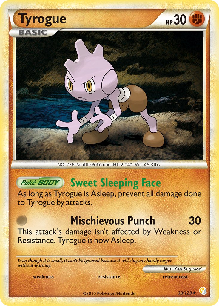 Tyrogue [Reverse Holo]